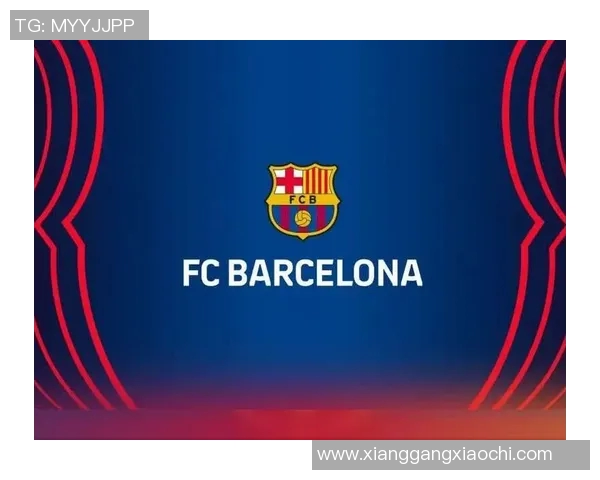 巴萨主席巴托梅乌：球队已开始筹备明年的引援工作，目标是冠军