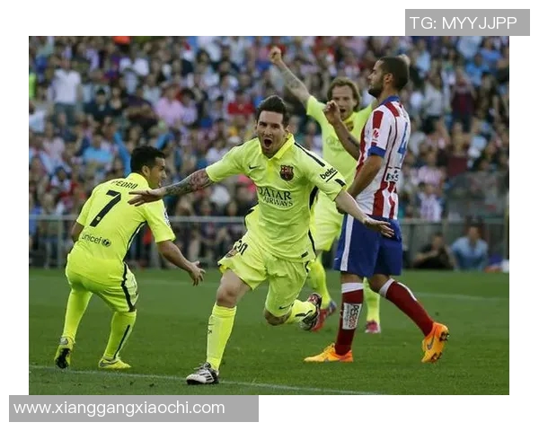 巴塞罗那队连续第三年获西甲冠军，梅西再次成为最佳射手