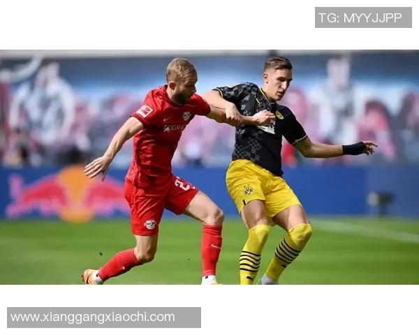 多特蒙德击败莱比锡RB，牢牢守住德甲榜首位置