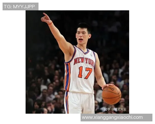 林书豪发布个人纪录片，回顾NBA生涯巅峰