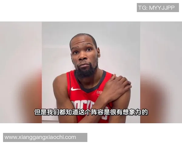 火箭主场惨败灰熊，连败局势不妙