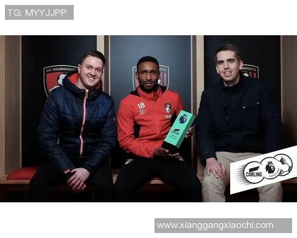 英超协会认可莫比特对英超的卓越贡献